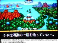 une photo d'Ã©cran de Blue s Journey sur SNK Neo Geo